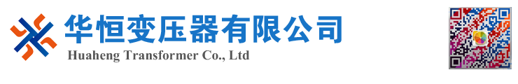 青云谱变压器厂家 电力变压器 油浸式变压器 价格 厂家 6300KVA 8000KVA 10000KVA S11 S13 SZ11 35KV  
