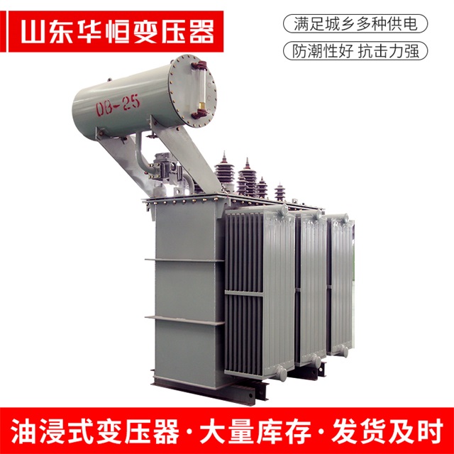 S11-10000/35青云谱青云谱青云谱电力变压器厂家