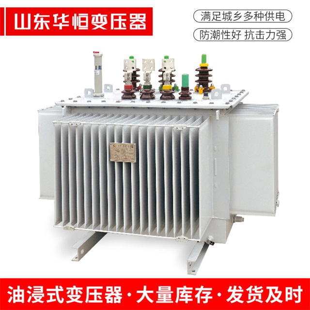 S13-10000/35青云谱青云谱青云谱电力变压器